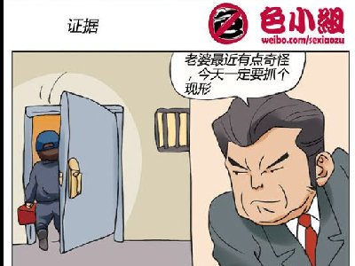 ���˺þòŷ��ּ�������ð�����ݣ�������������_֤��